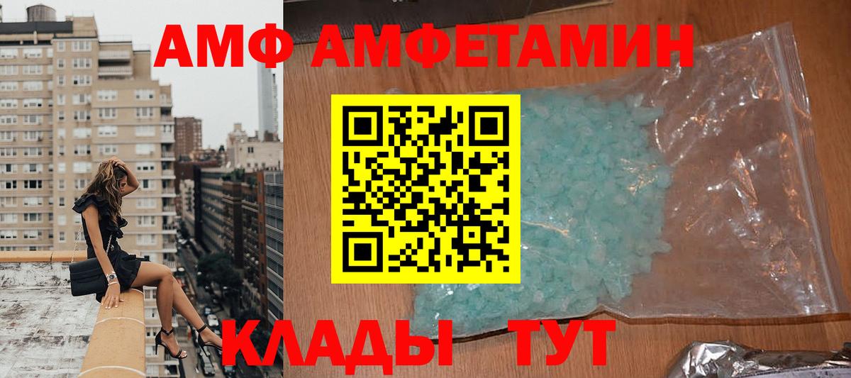 ГАШ Екатеринбург
