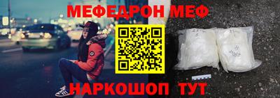 хмурый Заволжье