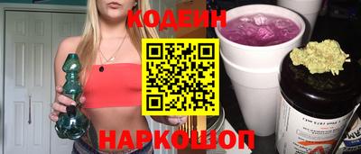 MDMA Premium VHQ Донецк