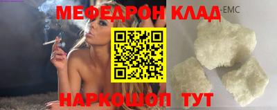 дмт Заводоуковск
