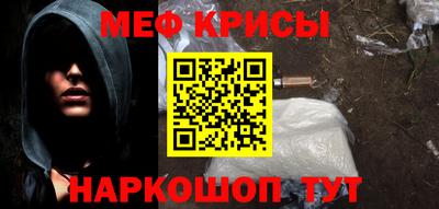 хмурый Заволжье