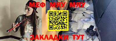 mdma Дубна