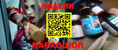 хмурый Заволжье