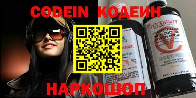 дмт Заводоуковск