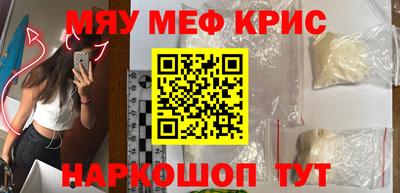 хмурый Заволжье