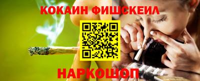 mdma Дубна