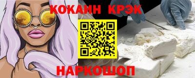 дмт Заводоуковск