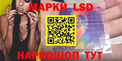 дмт Заводоуковск