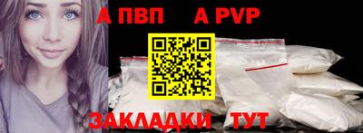 mix Донской