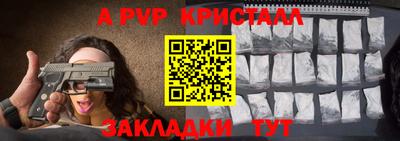 mix Донской