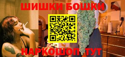 хмурый Заволжье