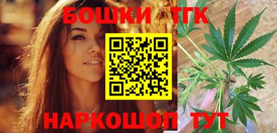дмт Заводоуковск