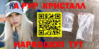 хмурый Заволжье