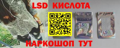дмт Заводоуковск