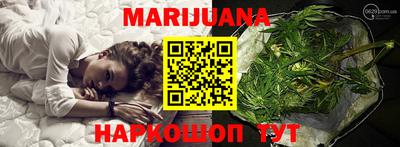 mdma Дубна