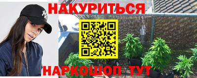 MDMA Premium VHQ Донецк