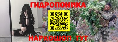 хмурый Заволжье