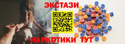 дмт Заводоуковск