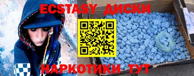 хмурый Заволжье
