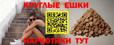 хмурый Заволжье