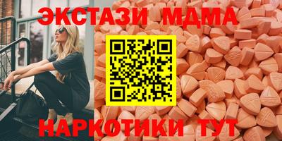 хмурый Заволжье