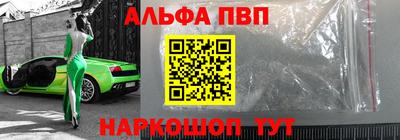 хмурый Заволжье