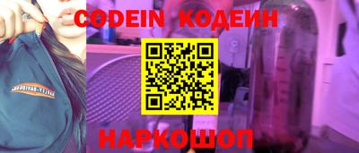 mdma Дубна