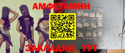 дмт Заводоуковск
