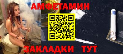 MESCALINE Жуковский