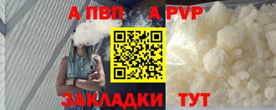 дмт Заводоуковск