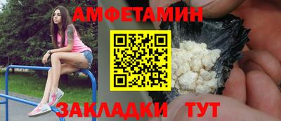 MESCALINE Жуковский