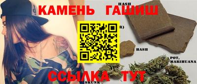 хмурый Заволжье