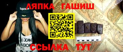 MESCALINE Жуковский