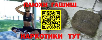 MESCALINE Жуковский