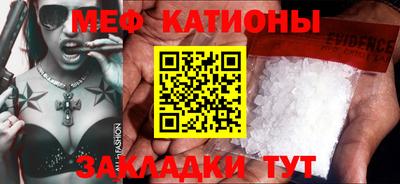 хмурый Заволжье