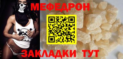 дмт Заводоуковск