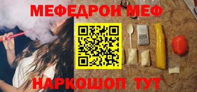 дмт Заводоуковск