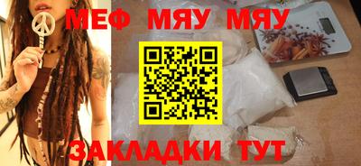 MDMA Premium VHQ Донецк