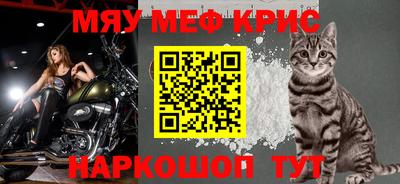 дмт Заводоуковск
