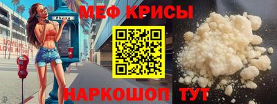 дмт Заводоуковск