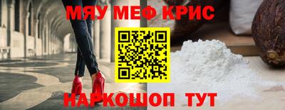 mix Донской