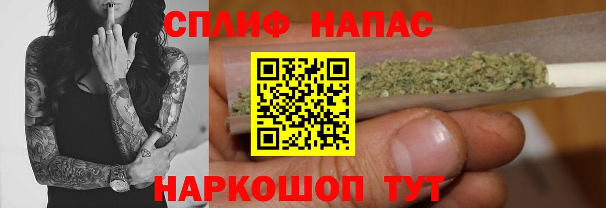 Екатеринбург  Шишки марихуана индика  Марихуана THC 21%  Канабис гибрид  МАРИХУАНА марихуана  Вход с VPN 